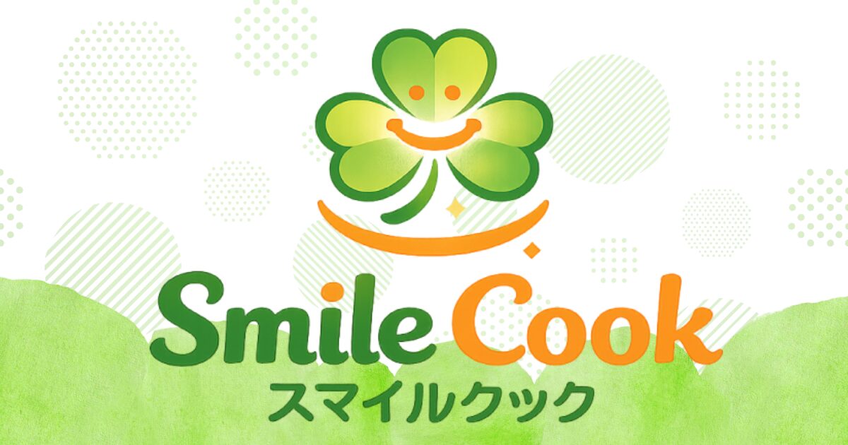 smilecook-eyecatch